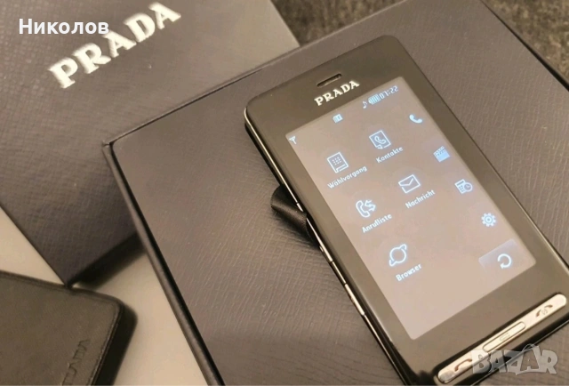 LG K850 PRADA НЕРАЗЛИЧИМ ОТ НОВ С КУТИЯ ПЪЛЕН КОМПЛЕКТ