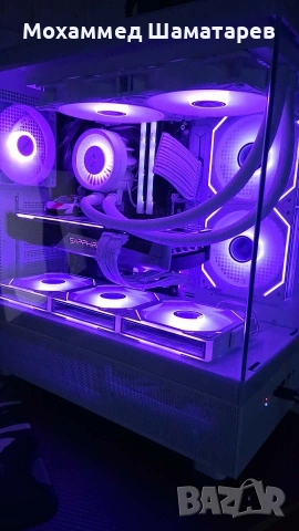 Мощен Геймърски Компютър / Стрийм / Работа (Ryzen 7 + RX 5700XT / ARGB / Водно)