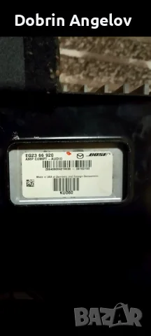 Усиловател EG23 66 920 за Mazda CX-7 