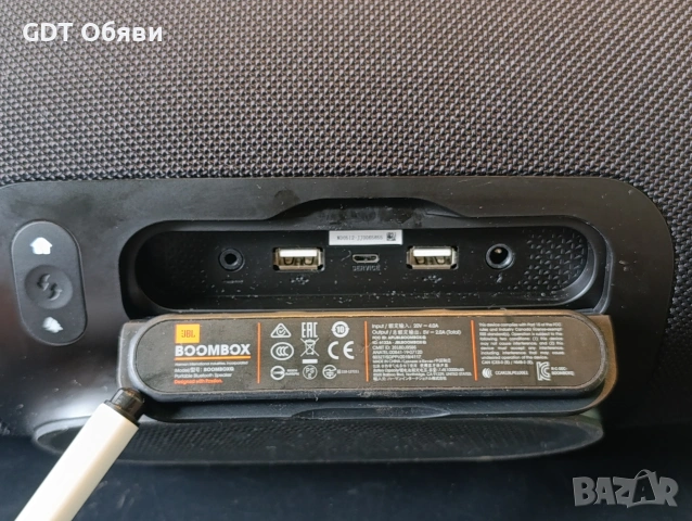JBL Boombox 1 (100% Оригинална) , снимка 3 - Bluetooth тонколони - 54896165