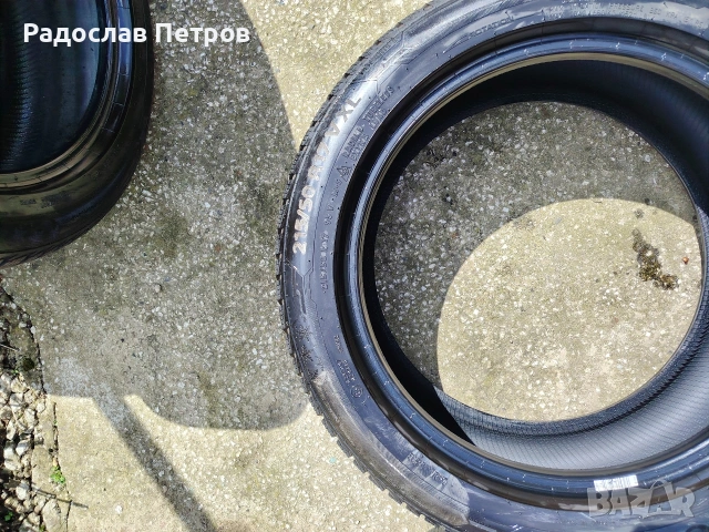 зимни гуми перфекни внос от германия, снимка 5 - Гуми и джанти - 54172173