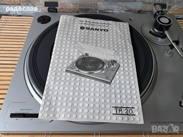 Sanyo TP-20, снимка 7 - Грамофони - 54631173