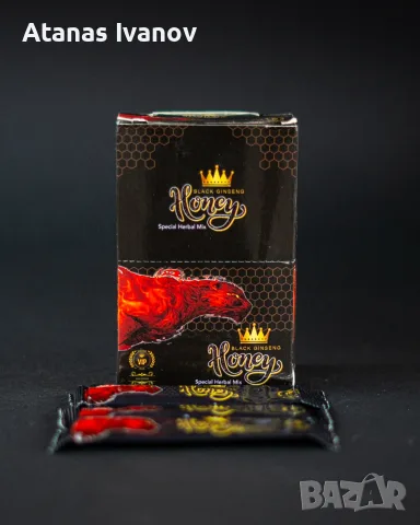 Black Ginseng Honey – Билков мед с черен женшен и епимедиум | 12 сашета