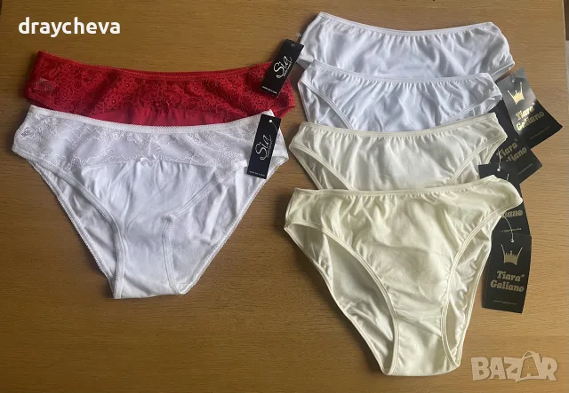 ДАМСКО БЕЛЬО НА ЕДРО - ЛИКВИДАЦИЯ!, снимка 3 - Бельо - 55406989