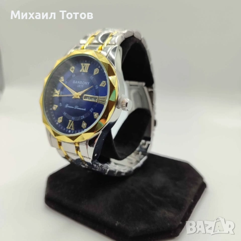 Мъжки часовник BANBONY – елегантен и стилен