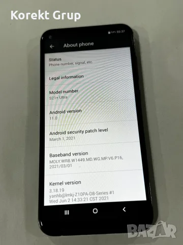 S21 Plus Китайче, снимка 2 - Други - 55306149