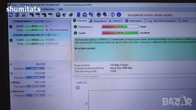Хард диск за лаптоп HDD Toshiba 1TB 100%, снимка 2 - Твърди дискове - 54977283