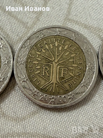 Редки колекционерски евро монети 1бр 1999г,2бр 2000г,1бр 2002, снимка 4 - Колекции - 54552272