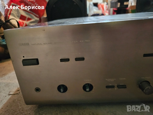 Усилвател Yamaha AX-750, снимка 3 - Ресийвъри, усилватели, смесителни пултове - 54877203