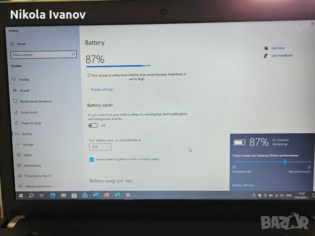 Lenovo ThinkPad E540 | 15.6 inch | Intel i3 4000M 2x2.40 Ghz | 8GB RAM | 1TB HDD | 1 ч. батерия | HD, снимка 7 - Лаптопи за дома - 54900218
