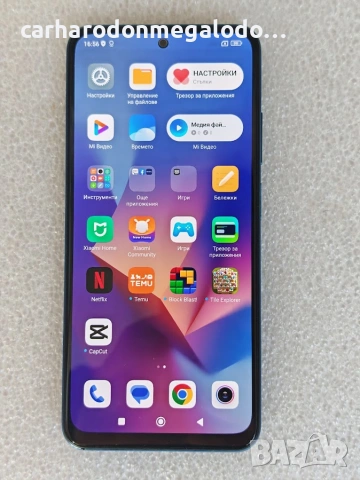Xiaomi Redmi Note 10S 128GB 6GB RAM Dual, снимка 8 - Xiaomi - 55072858