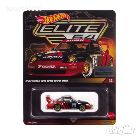 Hot Wheels Elite 64 Porsche 911 GT2 
