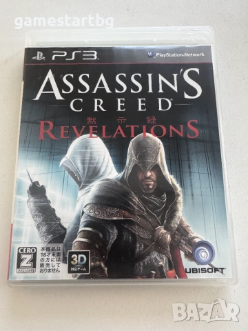 Assassin's Creed Revelations​ за Playstation 3(PS3)