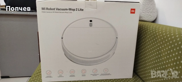 Mi Robot Vacuum Mop 2 Lite, снимка 6 - Прахосмукачки - 54048003