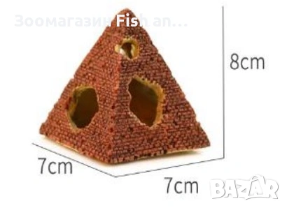 Декорация за аквариум - Пирамида S