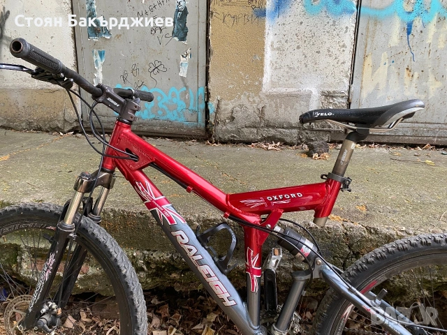 Колело Raleigh oxford 26, снимка 2 - Велосипеди - 55165319
