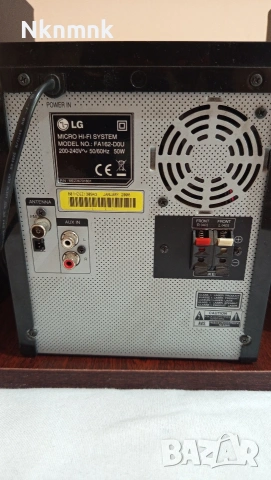 Уредба LG без колоните , снимка 7 - Тонколони - 54812805