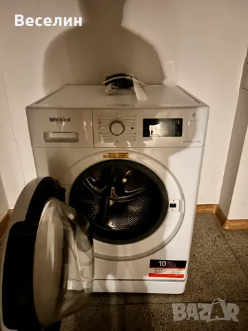 Пералня Whirlpool FreshCare+ 8 кг., снимка 3 - Перални - 55325041
