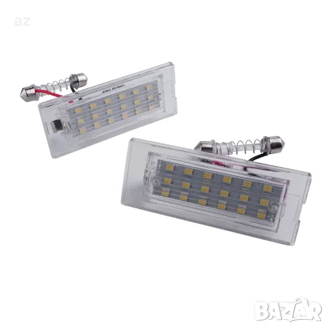 Продавам LED плафони за заден регистрационен номер на БМВ/BMW Е36, Е46, X3, X5., снимка 3 - Аксесоари и консумативи - 55689248