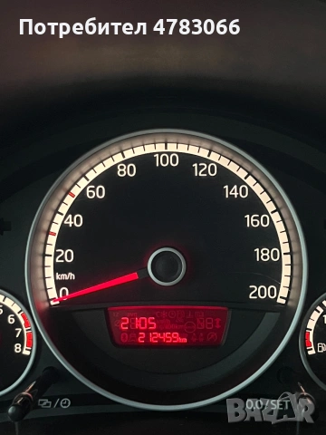 Vw Up! 1.0 CNG, снимка 13 - Автомобили и джипове - 55094387