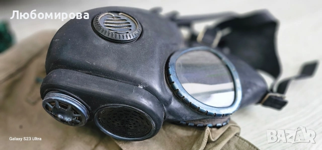 Противогаз/ размер 2, снимка 2 - Антикварни и старинни предмети - 54189667