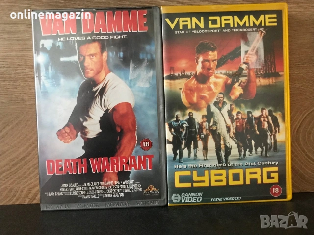 ПОРЪЧАНИ !Видеокасети “ Cyborg & Death Warrant “ VHS