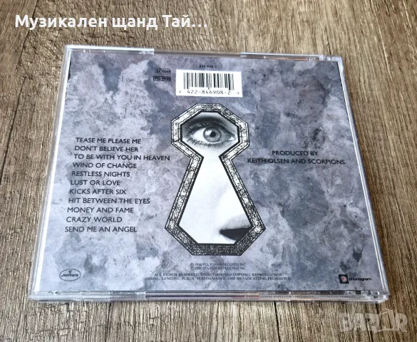 Компакт Дискове - Рок - Метъл: Scorpions – Crazy World, снимка 2 - CD дискове - 55599336