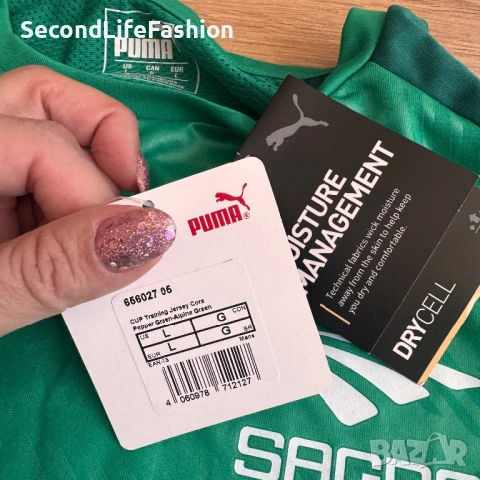 Puma DryCell Нова тениска мъжка размер L, снимка 4 - Тениски - 54317619