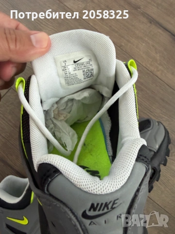 Оригинален! Брутален Nike Air Max 95 NDSTRKT - 40 номер, снимка 9 - Маратонки - 54579227