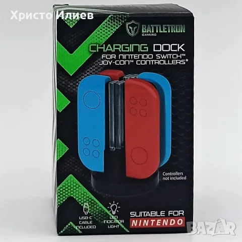 Зарядна станция за джой кон Joy Con Nintendo Switch гейм контролери Нинтендо
