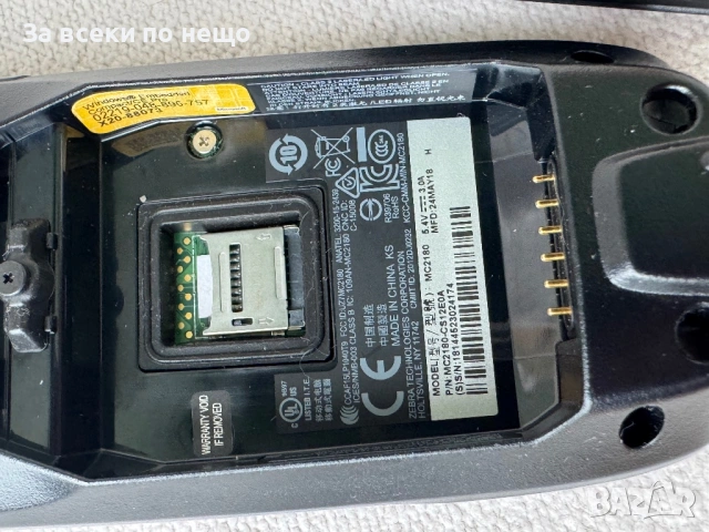 Баркод скенер Мобилен ръчен компютър Motorola Zebra MC2180, снимка 11 - Друга електроника - 54492715