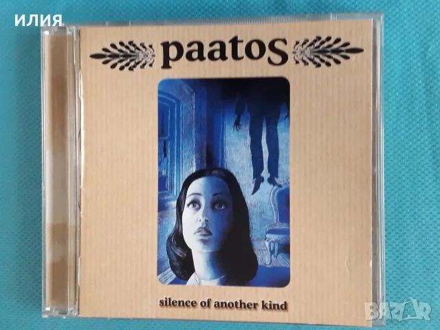 Jazz-Rock,Prog Rock,Industrial,Electro,Synth-pop,Alternative Rock,EBM,Dub-CD, снимка 4 - CD дискове - 55472674