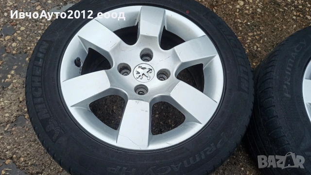 Алуминиеви джанти 16 Оригинални Peugeot 5008 Пежо 5008, снимка 7 - Гуми и джанти - 54079802