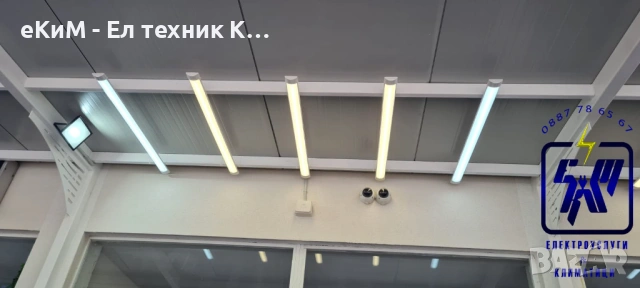 Монтаж на уреди - пералня , съдомиялна, бойлер , сушилня, лампи , ел брави / врати и други, снимка 2 - Други услуги - 51264466