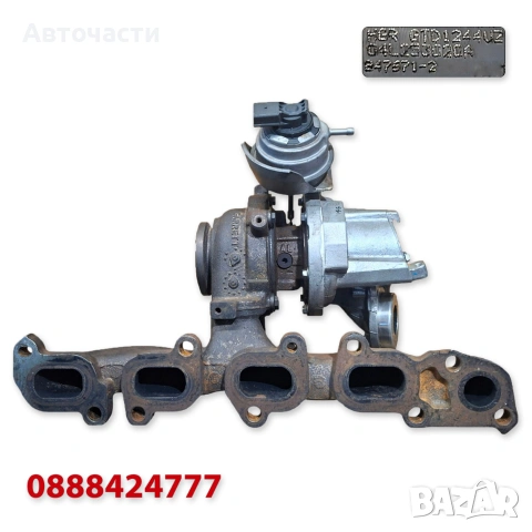 Турбина/Турбо GTD1244VZ - Audi/Volkswagen/Seat/Skoda 1.6 TDI (2012 г.+) GARRETT 04L253020A 847671-2, снимка 6 - Части - 55191550