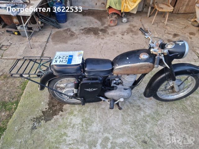 Балкан 250, снимка 2 - Мотоциклети и мототехника - 54528786
