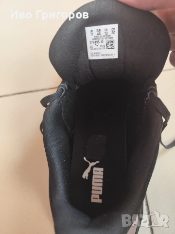 Маратонки Puma 46н/30см.вътрешна стелка , снимка 7 - Маратонки - 54143963