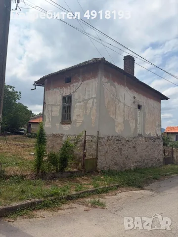 Продавам  имот къща, снимка 3 - Къщи - 55656800