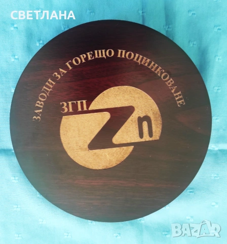 Комплект за вино, снимка 3 - Прибори за хранене, готвене и сервиране - 54731334