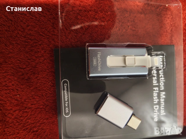  Универсална USB флаш памет „4 в 1“, снимка 2 - USB Flash памети - 54430863