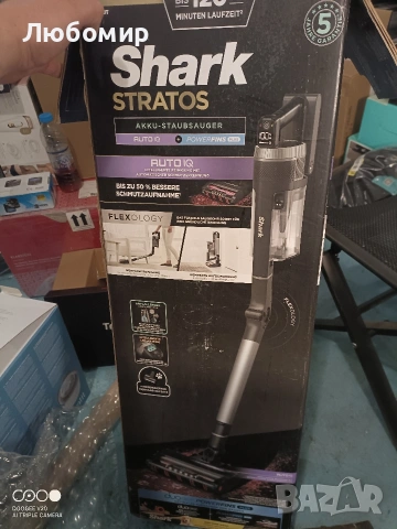 Shark IZ420EUT, Безжична прахосмукачка, Карбон, 0.7 литра , снимка 5 - Прахосмукачки - 54378504