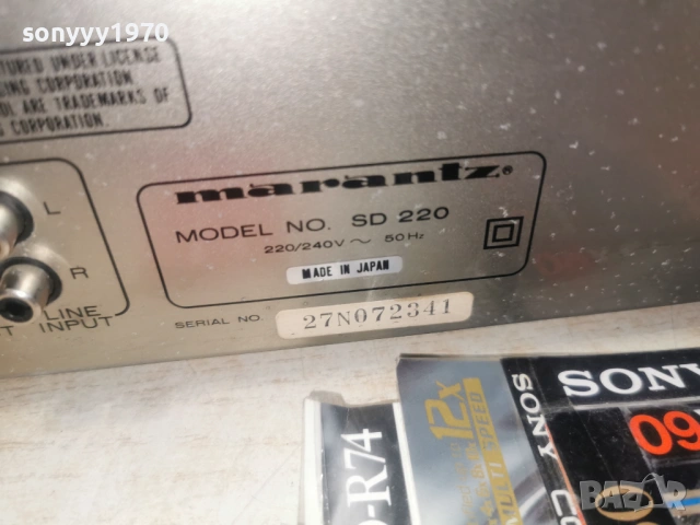 MARANTZ SD 220 DECK MADE IN JAPAN 1104262034LCHERY1, снимка 16 - Декове - 54168628