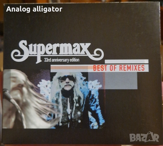 Supermax