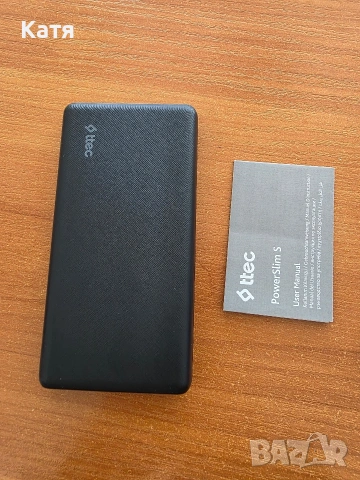 Power bank 10 000mah