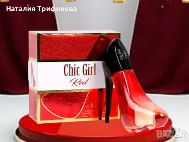Дамски парфюм Chic Girl Red BN Parfums, 100мл, снимка 2 - Дамски парфюми - 54900211
