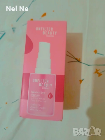 Серуми за лице, снимка 2 - Козметика за лице - 54268687