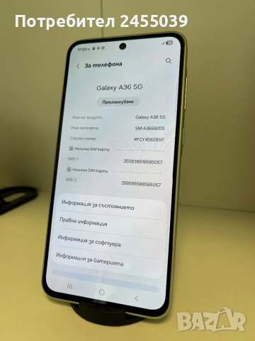 Samsung A36 5G Lime, снимка 4 - Samsung - 54651667