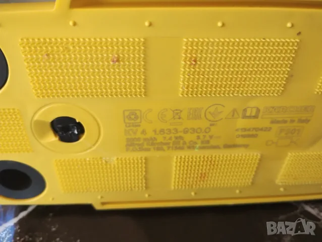 2 броя Акумулаторна вибро-чистачка KARCHER KV 4, снимка 4 - Парочистачки и Водоструйки - 55607860