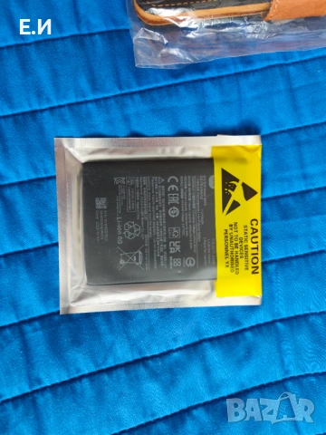 Продавам  Redmi Note 12S , снимка 7 - Xiaomi - 54114889