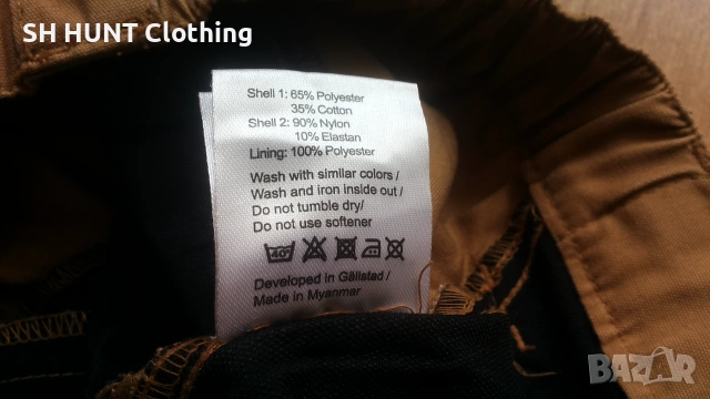 157 FUNKTION Stretch Trouser размер XXL панталон с от части еластична материя - 2746, снимка 18 - Панталони - 55076359